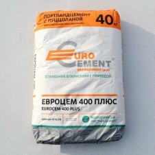 Цемент М-400, 40 кг ЕВРО